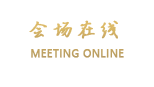 重庆夏威夷假日酒店(垫江县)